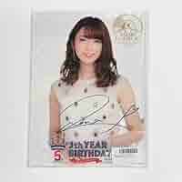 乃木坂46 橋本奈々未 5th year birthday  生写真 コンプ 乃木坂46 橋本奈々未 5th year birthday 生写真 コンプ